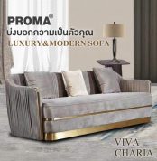 09-Sofa-Luxuly-Double-Seat-5-600x600