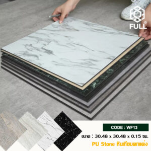 Marble-Tiles-Flooring-Designs-Wood-Vinyl-Panels