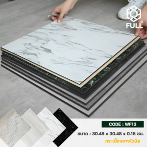 กระเบื้องปูพื้นไวนิล กระเบื้องพื้นยางลายไม้ Marble-Tiles-Flooring-Designs-Wood-Vinyl-Panels
